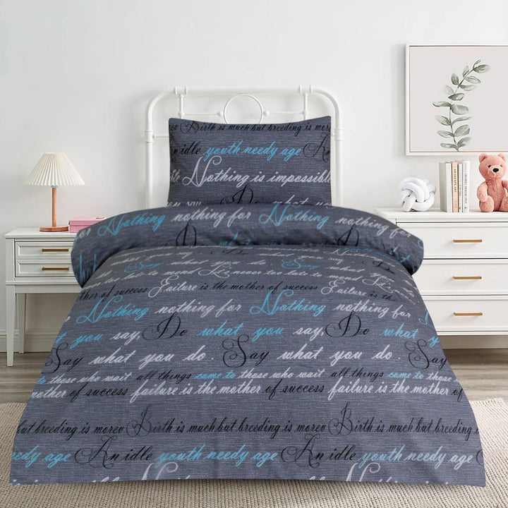 2 Pcs Printed Bed Sheet NS-965